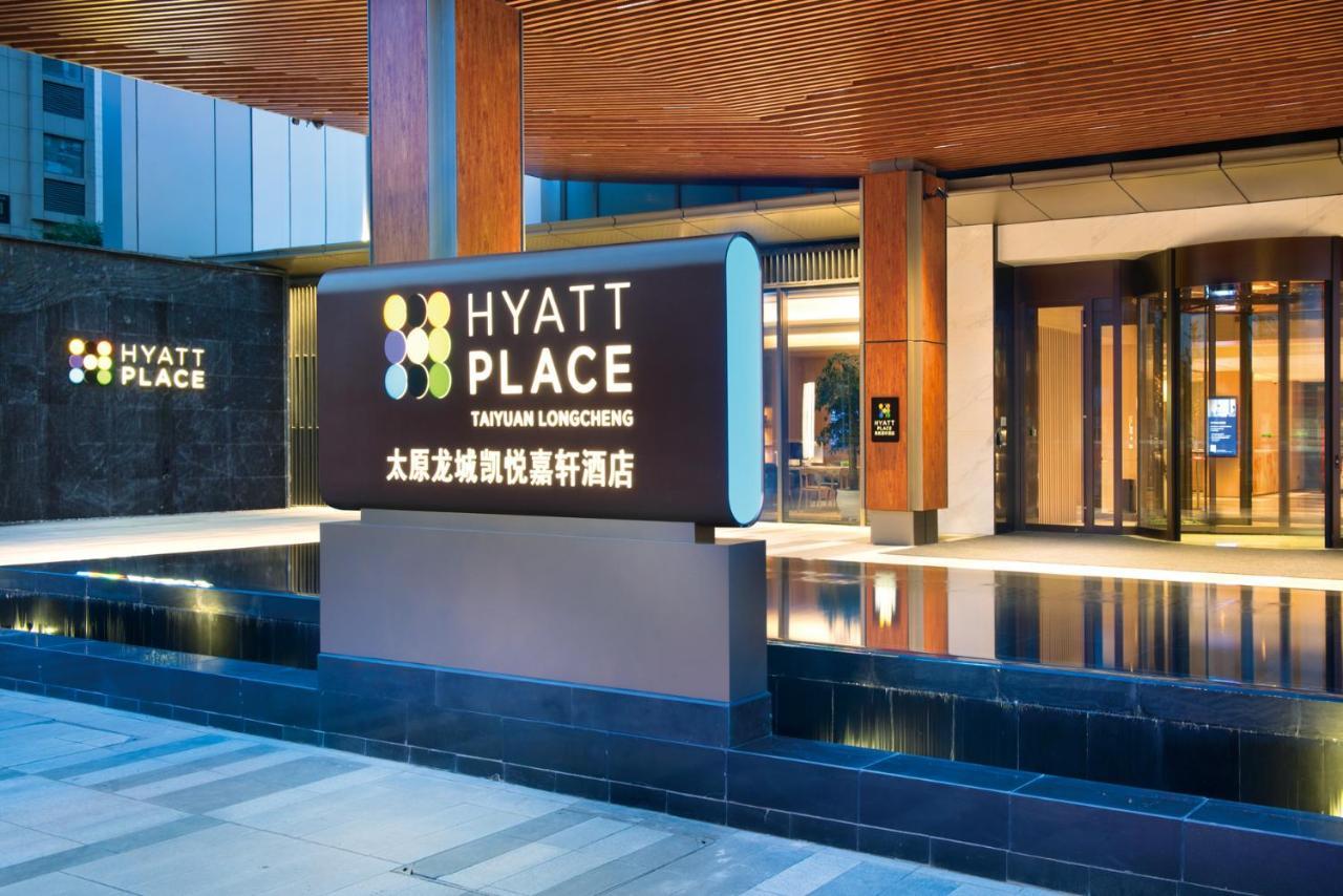 Hyatt Place Taiyuan Longcheng Экстерьер фото